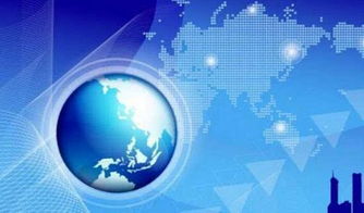 網(wǎng)信辦澄清 限制國外技術(shù)和產(chǎn)品進(jìn)入系誤讀，信息技術(shù)咨詢服務(wù)旨在安全可控