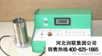 內(nèi)蒙古興安盟手持式與工業(yè)在線電導(dǎo)率儀 經(jīng)典產(chǎn)品價(jià)格與廠家圖片指南